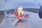 盱眙“一排轰炸机在燃烧”乌安全局消息人士谈无人机奇袭细节