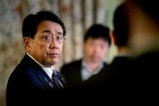 盱眙日本贸易谈判代表赤泽亮正据悉本周考虑返回华盛顿继续谈判