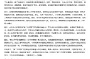 盱眙AI大模型写高考作文哪家强？记者实测，知名特级教师何杰点评
