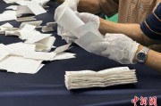 盱眙韩国第21届总统选举计票工作启动