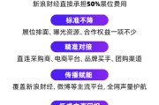 盱眙阿里、京东、拼多多、抖音电商首次联合，美好生活博览会6月在京举办！