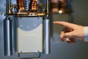 盱眙IBM宣布新量子处理器及2029年“星椋鸟”超级计算机计划