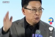盱眙余承东称看完后一身冷汗！“按华为质量标准 有车厂一台车都不能发货”