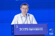盱眙江汽集团王德龙：聚焦核心专长，有所为有所不为