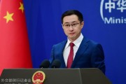 盱眙中方再回应长和出售海外港口资产：坚决反对经济胁迫、霸道霸凌