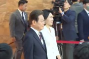盱眙韩国新任总统李在明宣誓就职