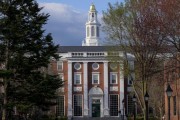 盱眙美国务院指示领事馆恢复处理哈佛大学国际学生签证