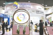 盱眙华熙生物回应近期风波：胶原蛋白和“重组的”胶原蛋白不是一个概念 反对的是名称游戏而不是科研和产业转化