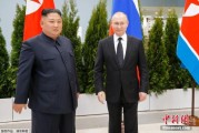 盱眙金正恩致贺电祝普京身体健康：朝鲜永远同俄罗斯站在一起