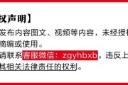 盱眙金融监管总局批准筹建