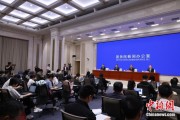 盱眙第二届“一带一路”科技交流大会将在成都举办
