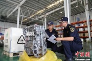 盱眙全国首单乘用车再制造发动机进口业务落地天津东疆