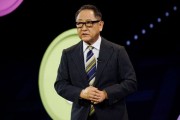盱眙丰田工业收到私有化提议 内容包括每股16,300日元的收购报价