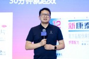 盱眙阿维塔科技副总裁雍军：人口在哪，消费就在哪