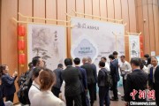 盱眙2025大阪世博会安徽活动日举办