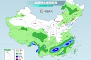 盱眙气温弹射起飞！河北、河南、山东部分地区最高气温将超过38℃