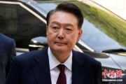 盱眙韩国大选后尹锡悦首次出庭 面对选举结果提问保持沉默