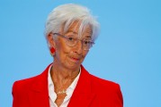 盱眙宣布降息25个基点后 欧洲央行行长发声
