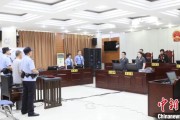 盱眙先后211次受贿逾442万元 宁夏财政厅原副厅长刘守保一审获刑十一年