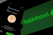 盱眙“接盘侠”没了？标普500指数季调维持成分股不变，Robinhood、Applovin应声大跌