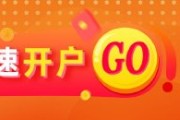 盱眙光大期货能源化工类日报6.12