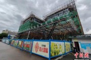 盱眙上海与三明对口合作迈向纵深：产业升级与民生改善双轮驱动