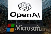 盱眙微软称与OpenAI合作关系持续深化 伙伴关系依然稳固