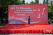 盱眙2025年上海市民族宗教政策法规宣传学习月启幕