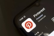 盱眙摩根大通上调评级及目标价 Pinterest股价上涨3.1%