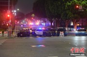 盱眙美执法部门称已在洛杉矶冲突中逮捕70多人 5名警察受伤