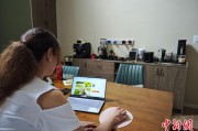 盱眙台商二代“变形记”：从传统产业到电商蓝海