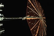 盱眙天问二号探测器在轨飞行正常 圆形柔性太阳翼展开图片发布