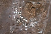盱眙以色列对伊朗多地发动空袭 致使其多位高级军事将领丧生