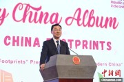 盱眙谢锋谈中国科技创新：哪里有封锁，哪里就有突围