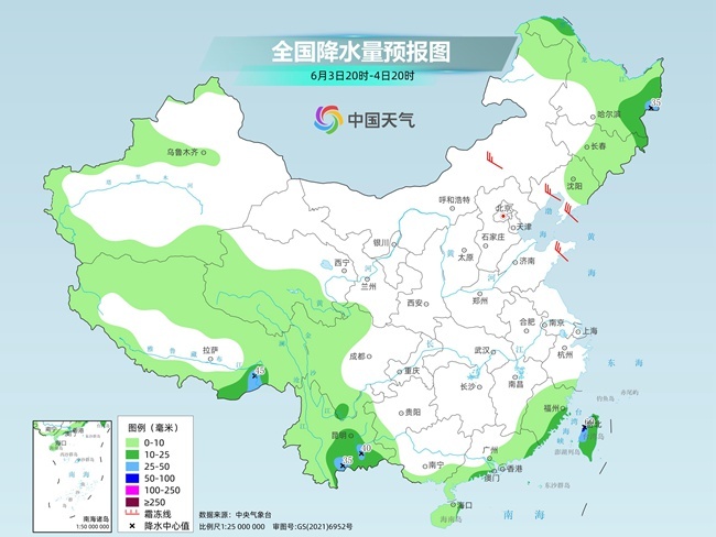 气温弹射起飞！河(🚏)北、河南、山东部分地区最高气温将超过38℃