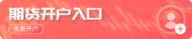 PTA与PX成本计算公式(🥝)