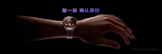 首款鸿蒙AI智能手表来了，华为推出最适合上班族的(📚)智能手表